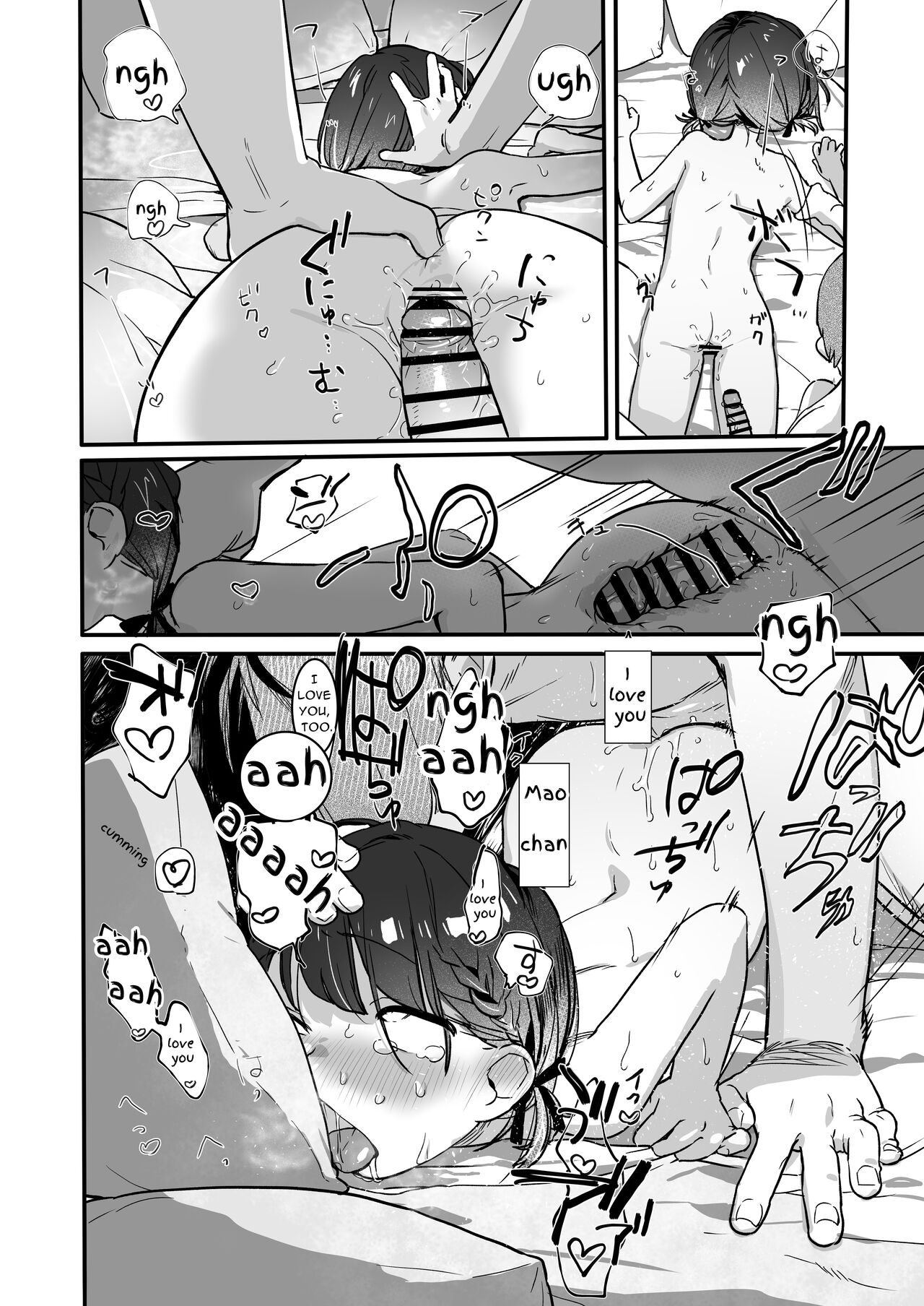 Beloved Boyfriend Dick Always Wins page 12 full