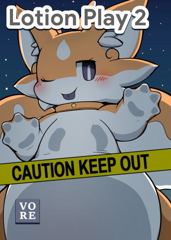 (Kemoket 8) [Dounatsu kyookai(RAO,Yoyo)]Lotion Play 2 cover