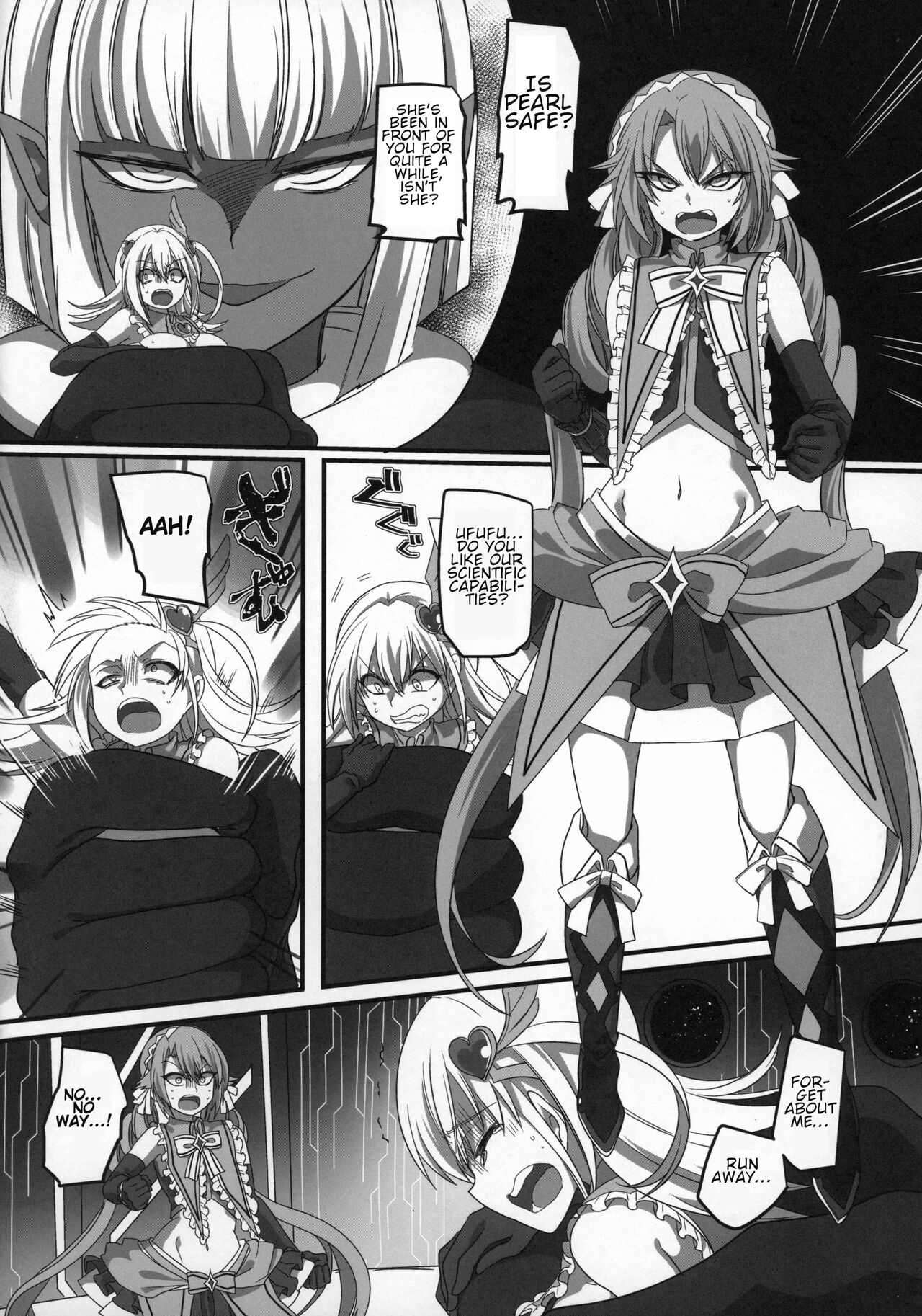 Uchuujin x Kyojo / Size-sa Goudoushi Reiwagou page 11 full