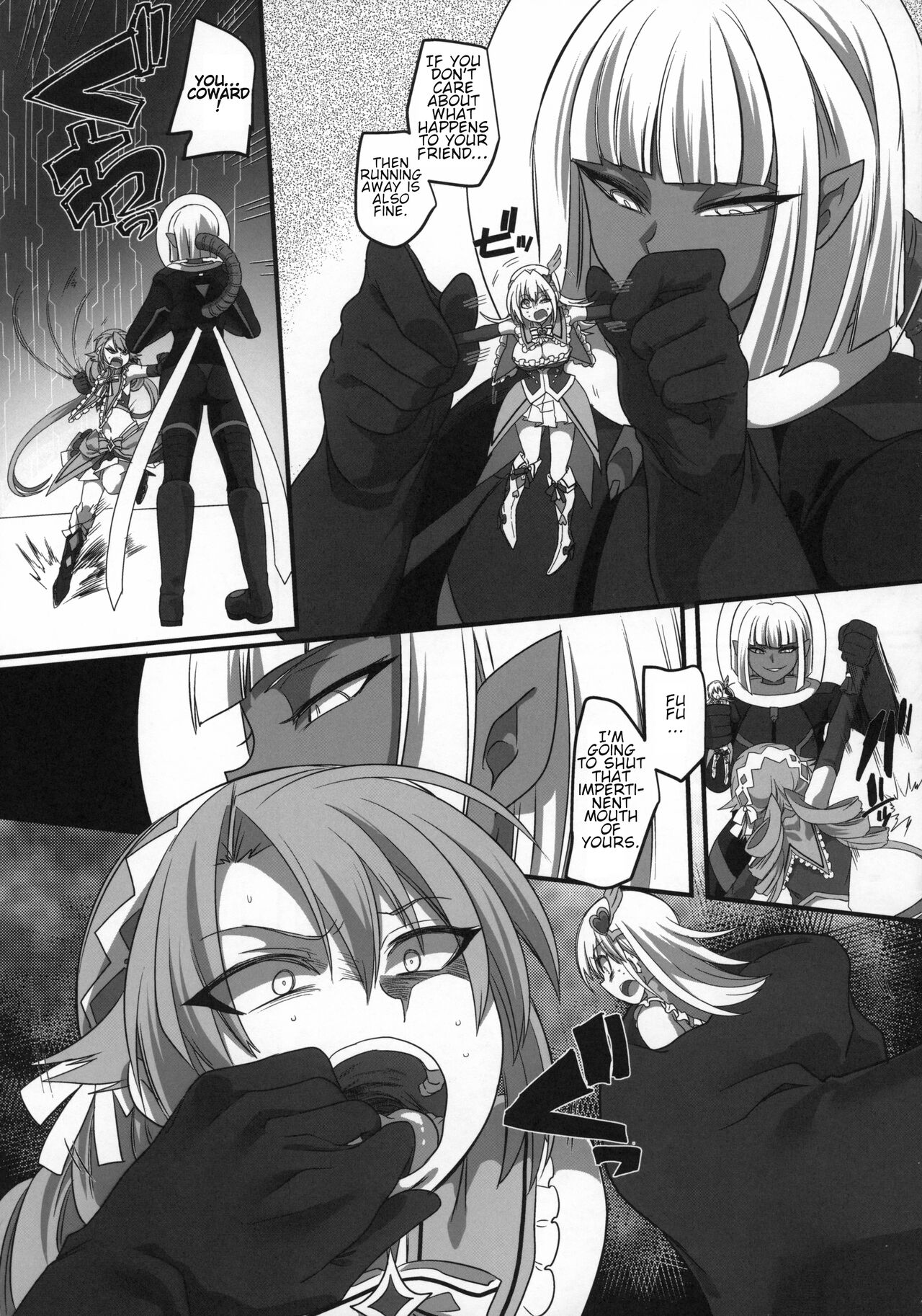 Uchuujin x Kyojo / Size-sa Goudoushi Reiwagou page 12 full