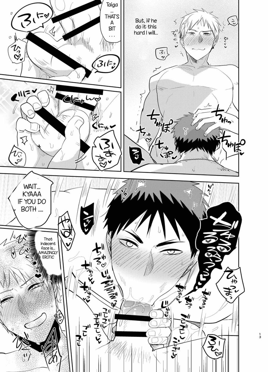 Kagami-kun no Ero hon 13 Natsu Danshi in Anaba Beach page 12 full