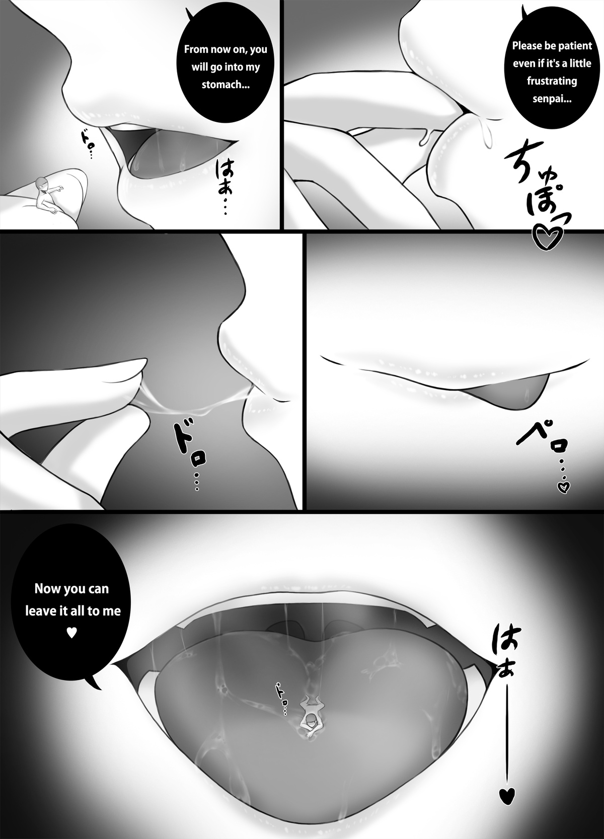 Yandere girl 1-2 page 12 full