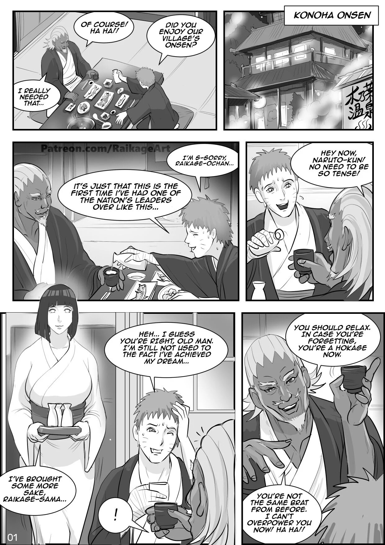 Affair Hidden In The Leaves page 3 full