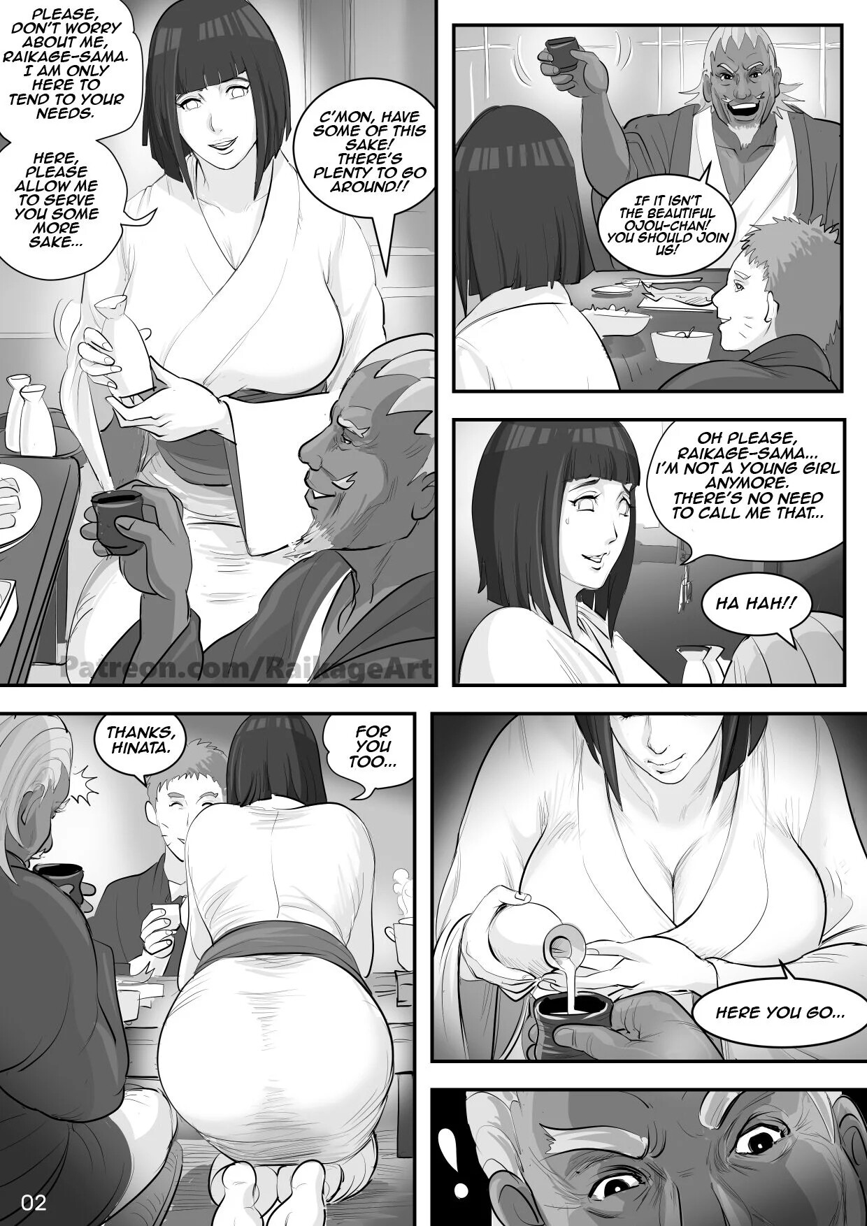 Affair Hidden In The Leaves page 4 full