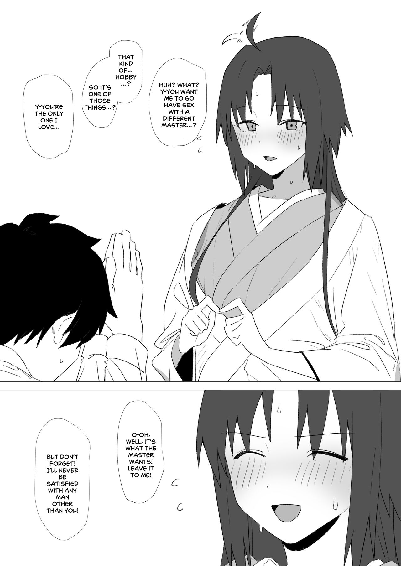 Cuckold masochist Gudao-kun page 1 full