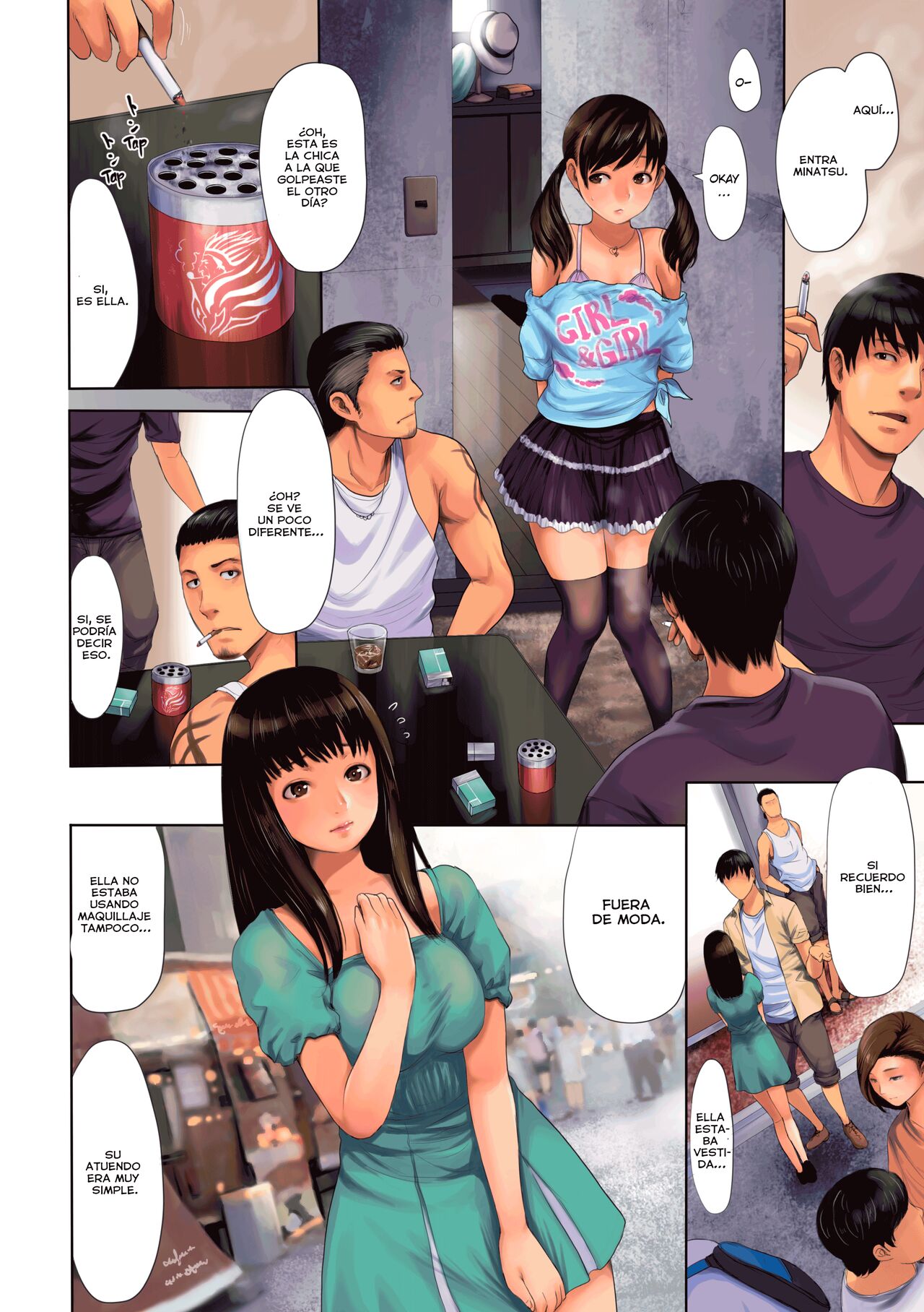 Minatsu's Door page 2 full