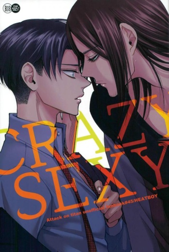 (C93) [HEAT BOY (tomomo)] CRAZY SEXY (Shingeki no Kyojin) cover