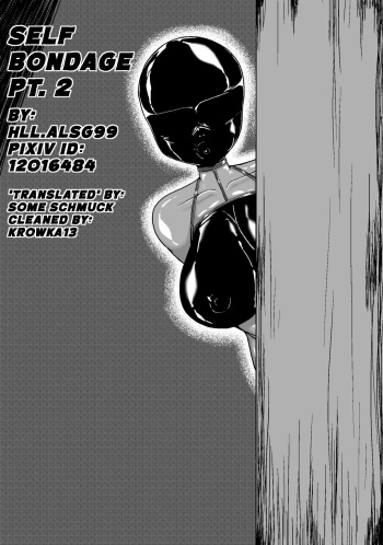 [HLL.ALSG99]Self Bondage pt. 2 cover