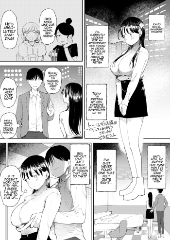 [Doemutan] NTR Seiheki no Kanojo no Tame ni Sex Friend wo Sagasu Joshi Daisei-chan [English] cover