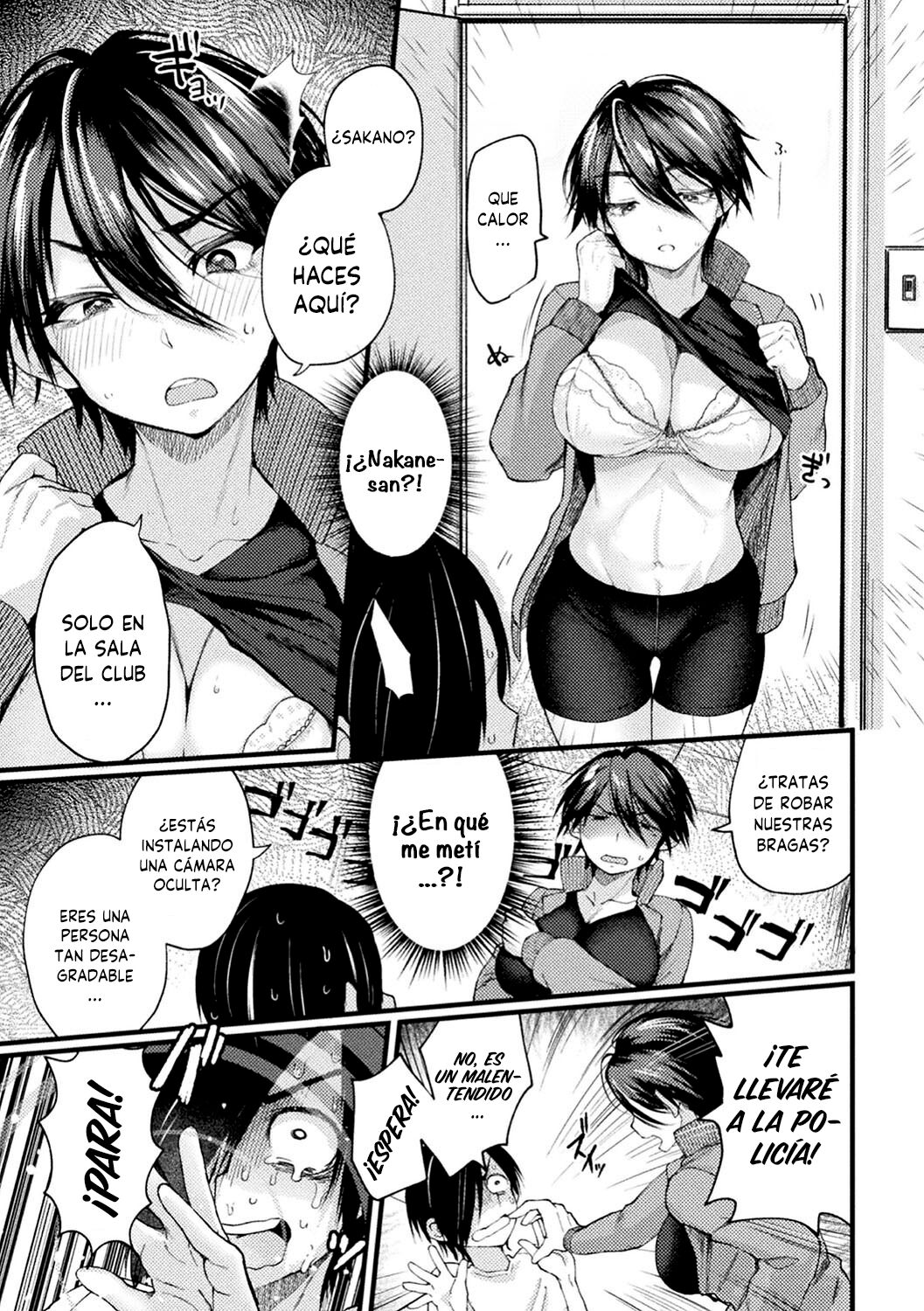 Captain Saimin Icha Love Challenge | El Cariñoso Desafío de la Hipnotizada Capitana page 3 full
