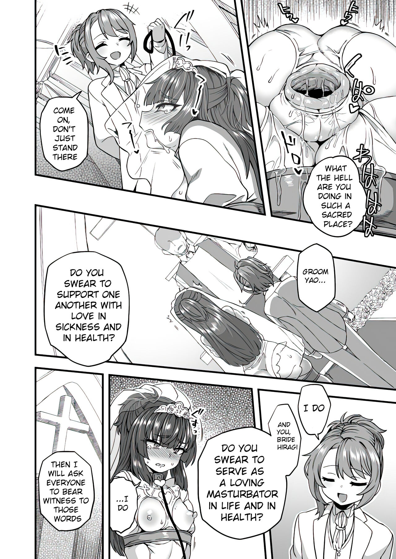 Boku to Kimi no Shiawase Kekkonshiki | Our Happily Ever After Wedding page 7 full