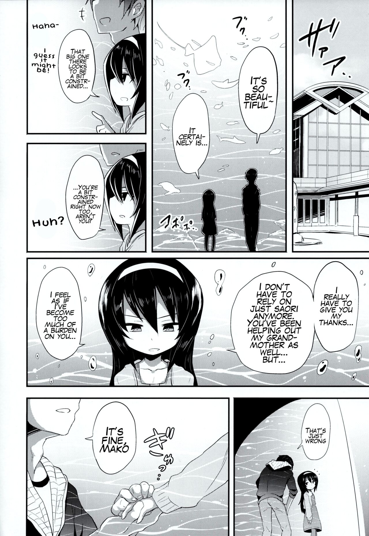 Mako ni Kokuhaku Shite Mita After page 3 full