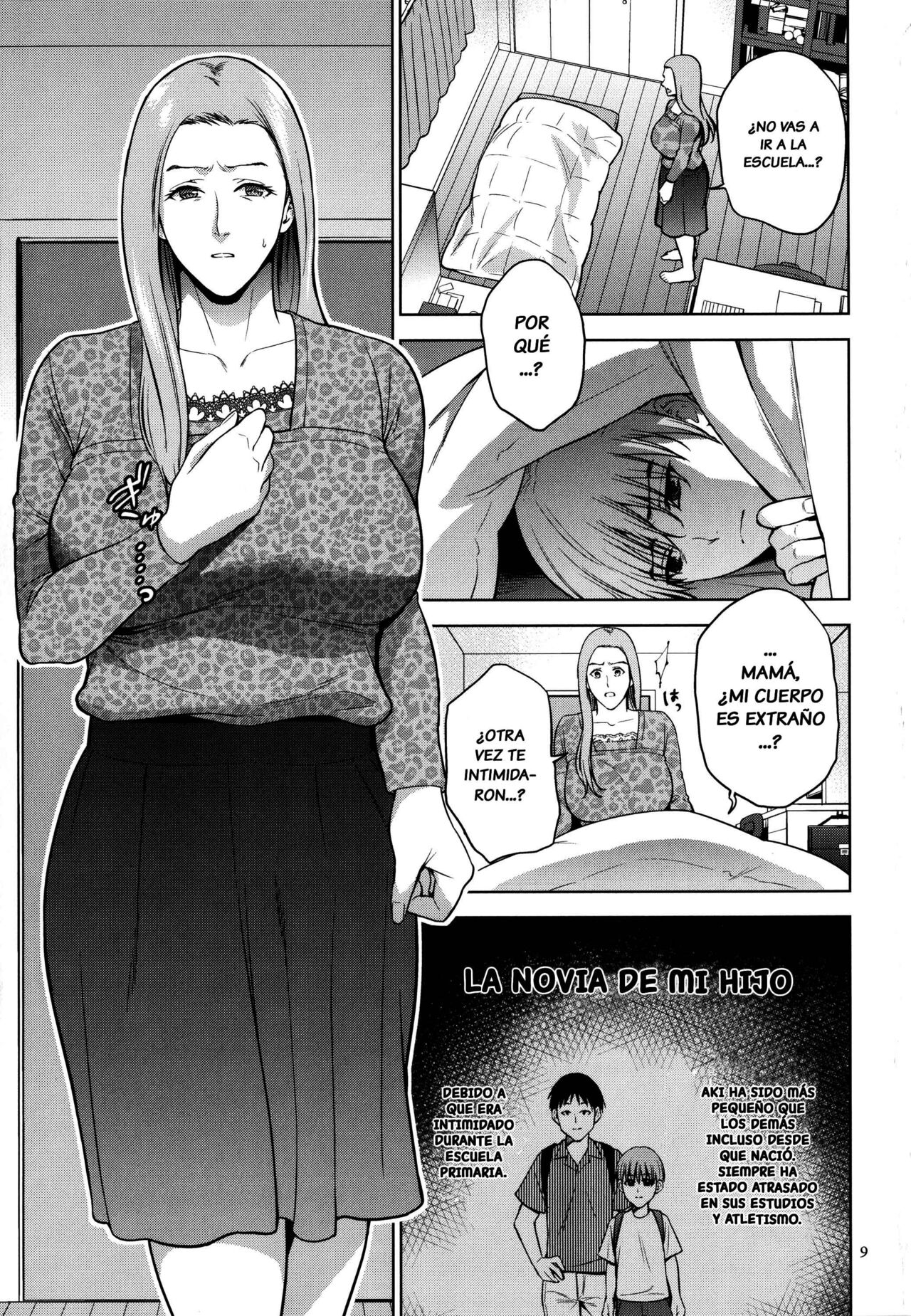 Mitsu Boshi Immoral page 11 full