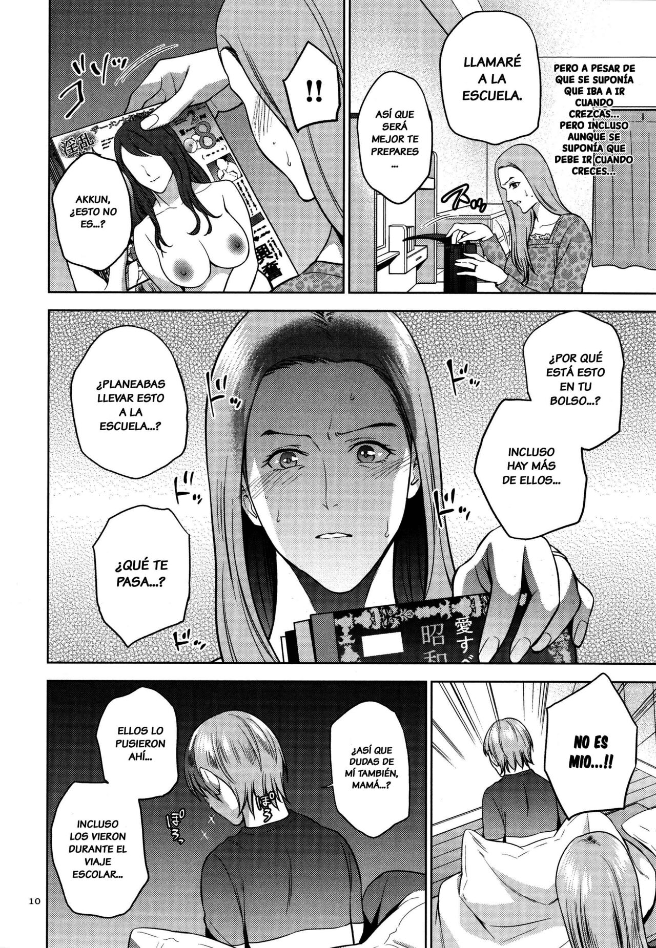 Mitsu Boshi Immoral page 12 full
