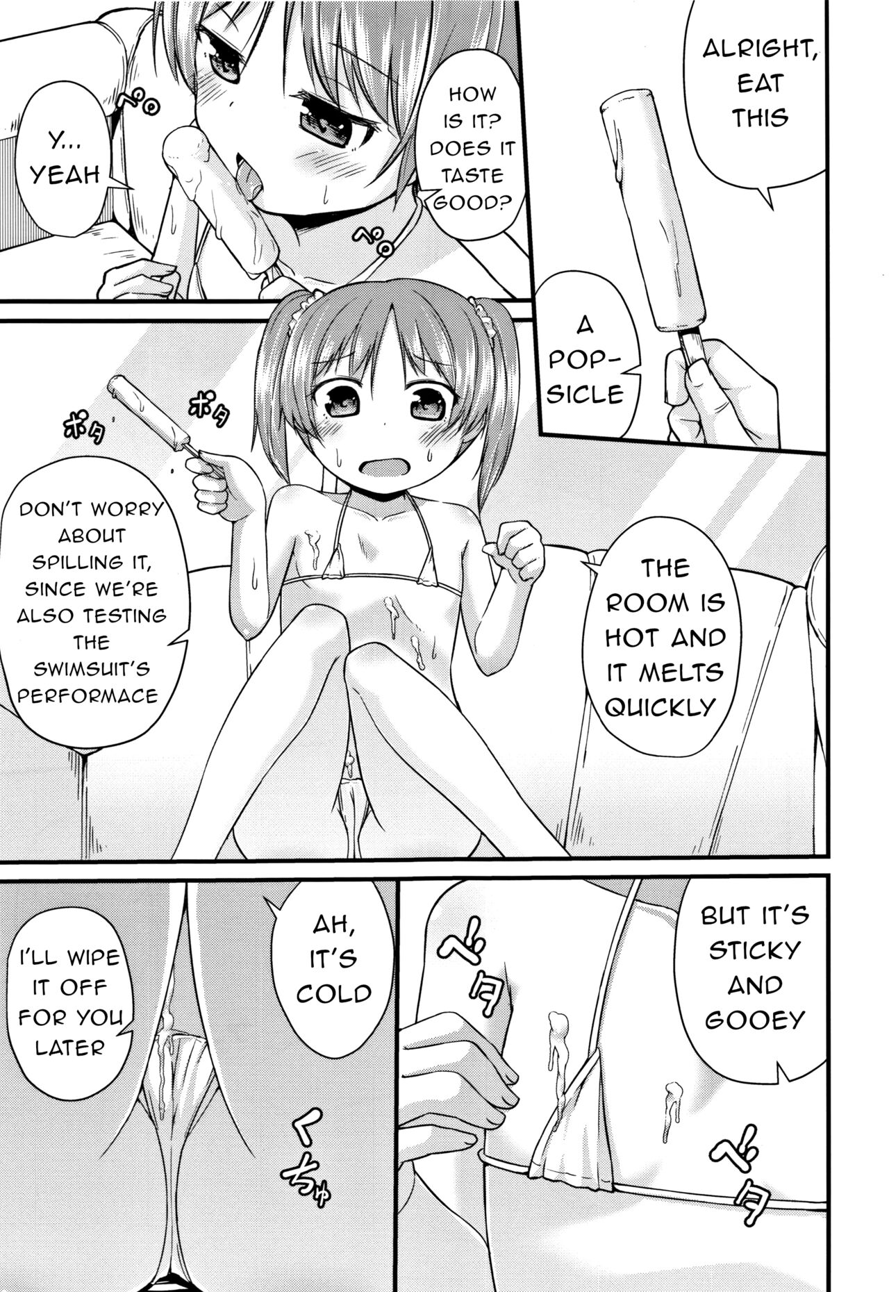 Otona ni Narumon | I'm Going to Become an Adult page 3 full