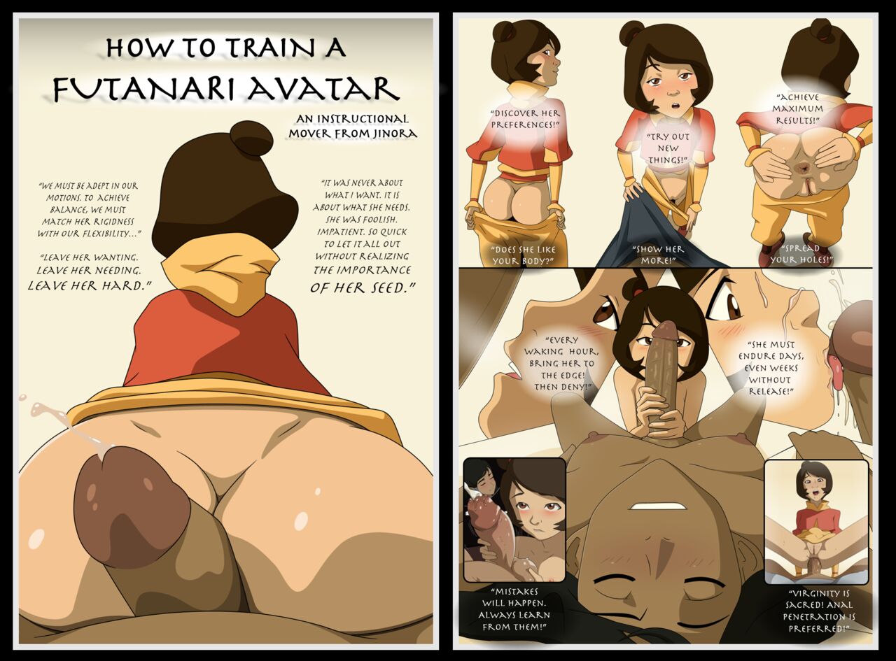 How to Train a Futanari Avatar page 1 full