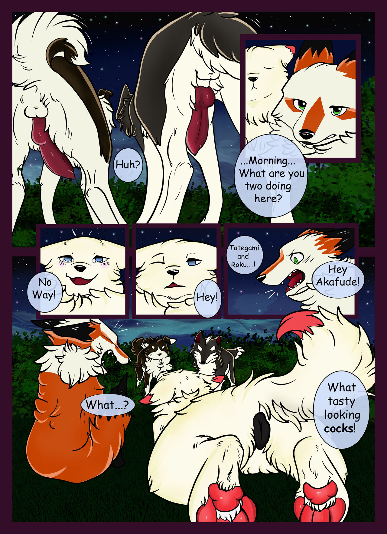 Yume Utsutsu Lovage page 12 full