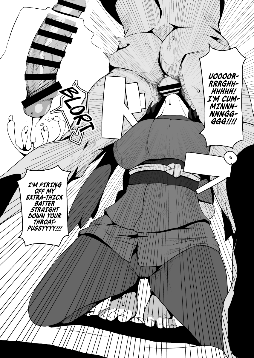 POCKET BITCH LEGENDS page 11 full