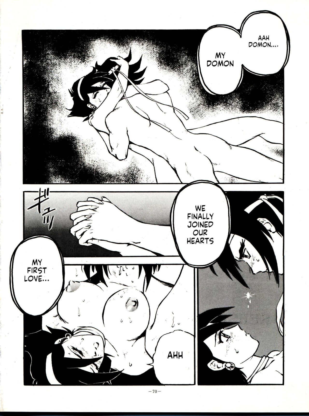 Sense of Sin page 4 full