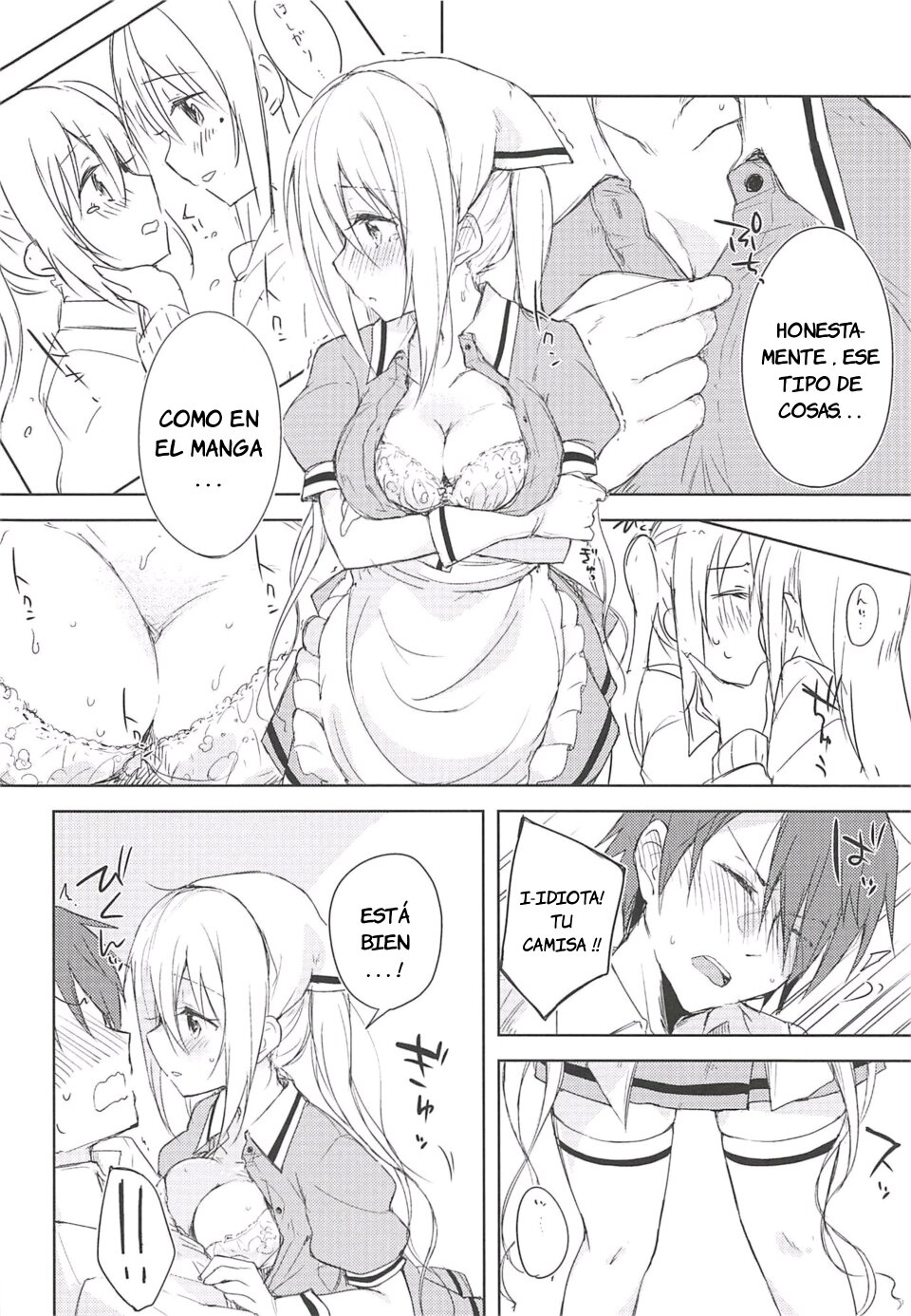 Prima volta | First Time page 11 full