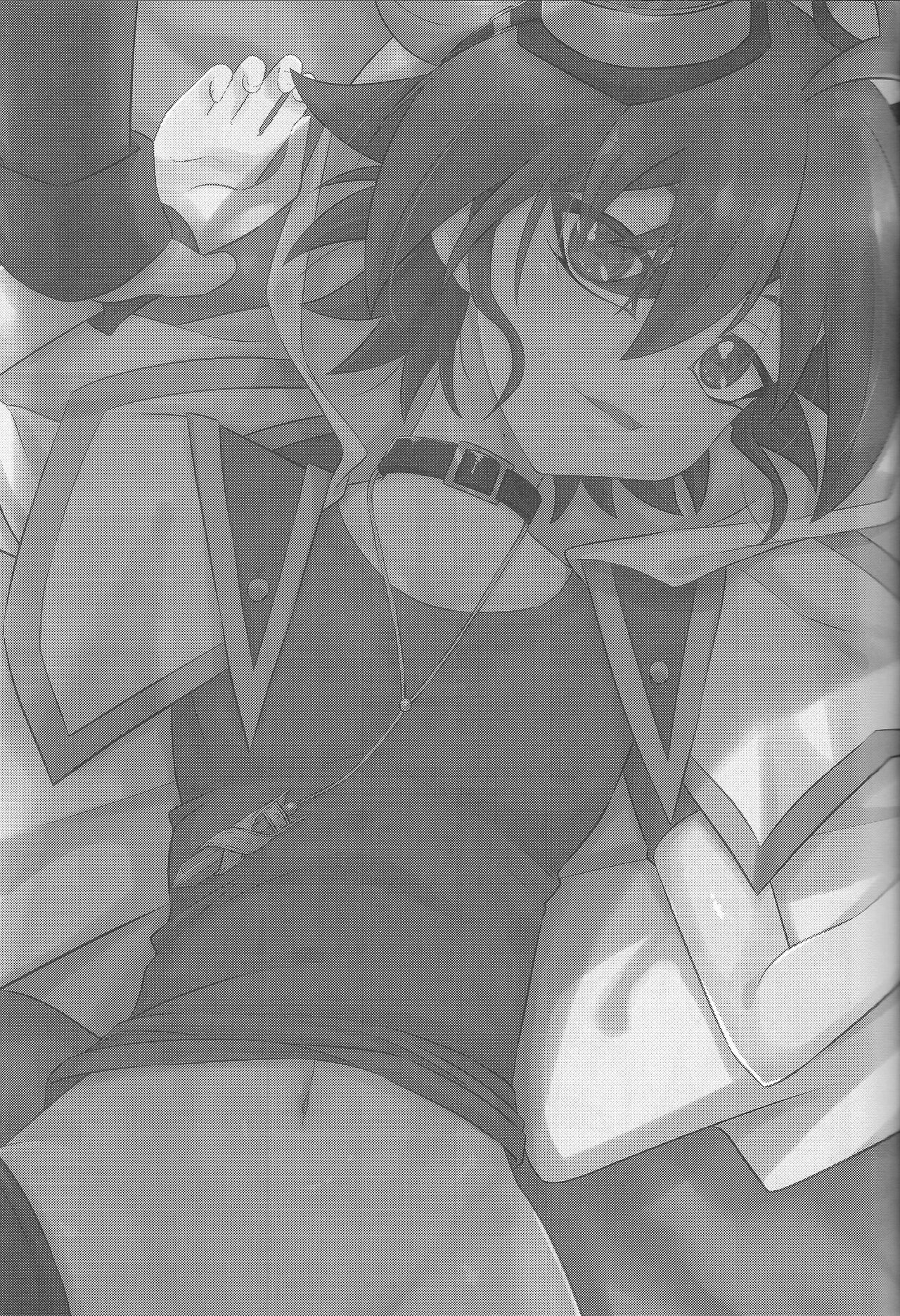 Otouto no Shasei Kanri wa Ani no Shigoto desu page 2 full