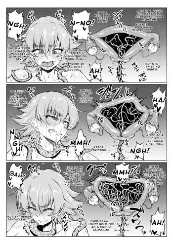 Sakura-chan and the Thin Tentacles cover