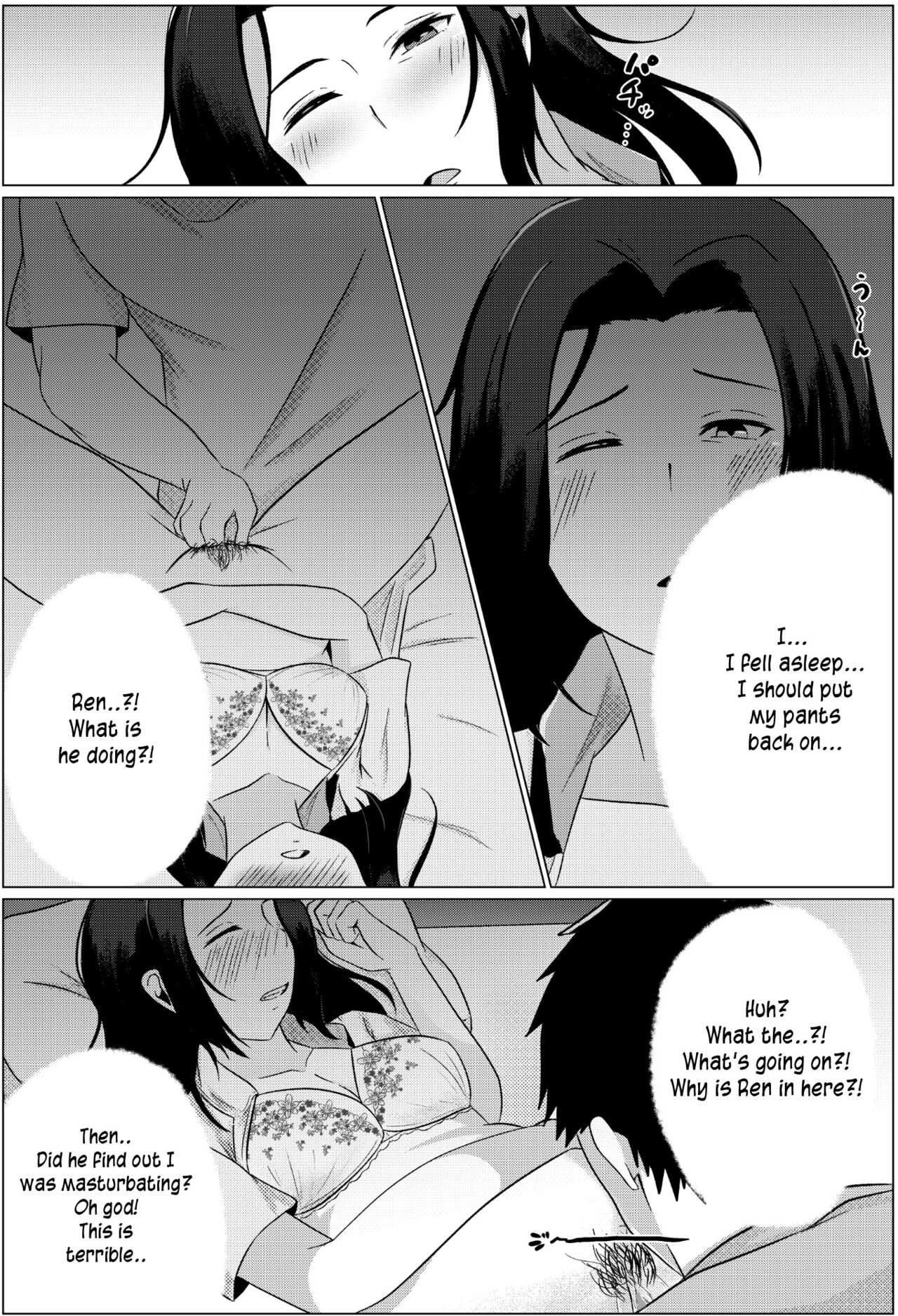 Yobai kara Hajimaru Haha to Musuko no Fuufu Seikatsu | Late night visit leads mother and son to marital relations page 11 full