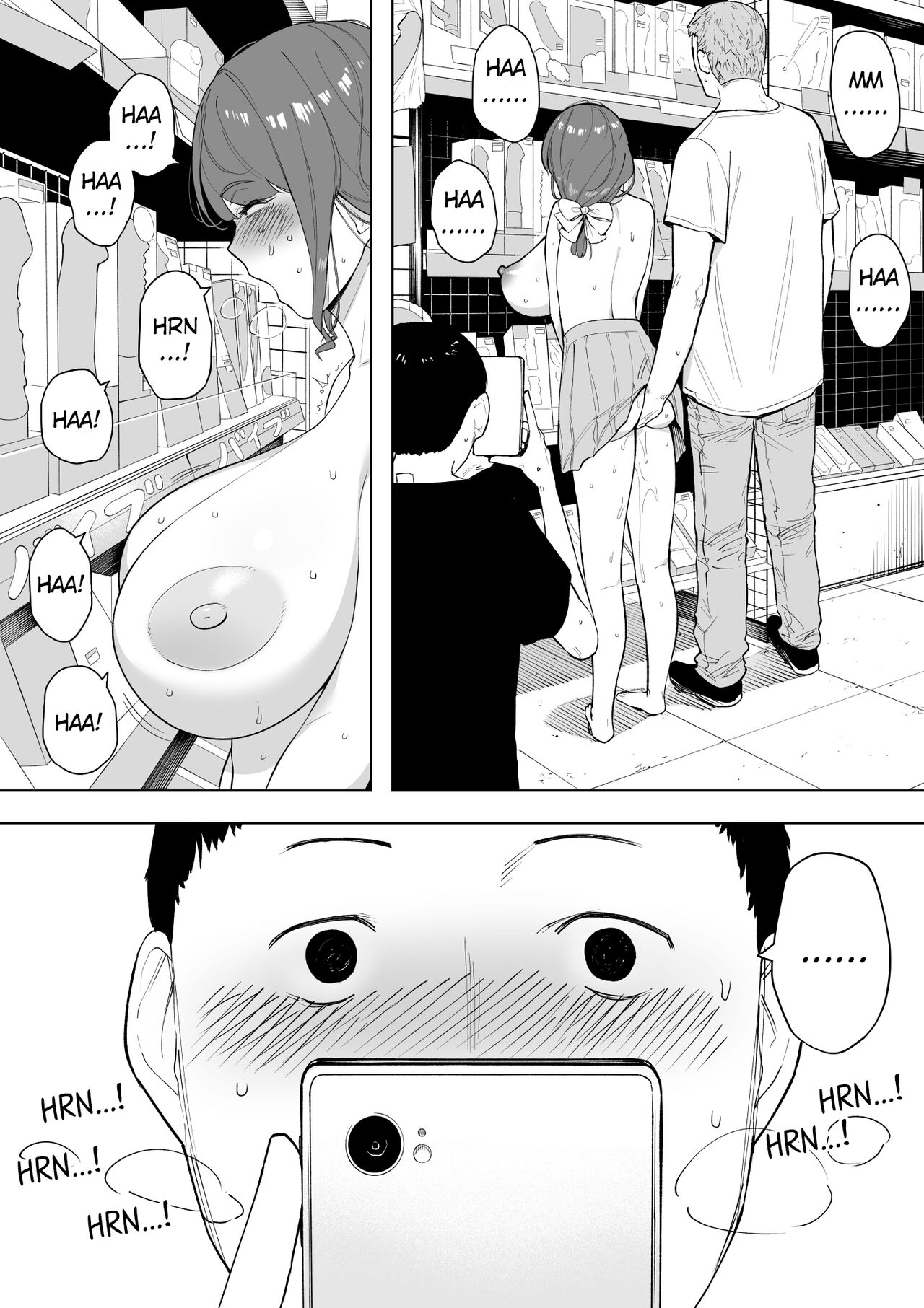 My Devoted Wife, with Permission, Engages in Cuckolding Vol.6 -My Wife Kurumi has Slept with Over 90 Men- page 5 full