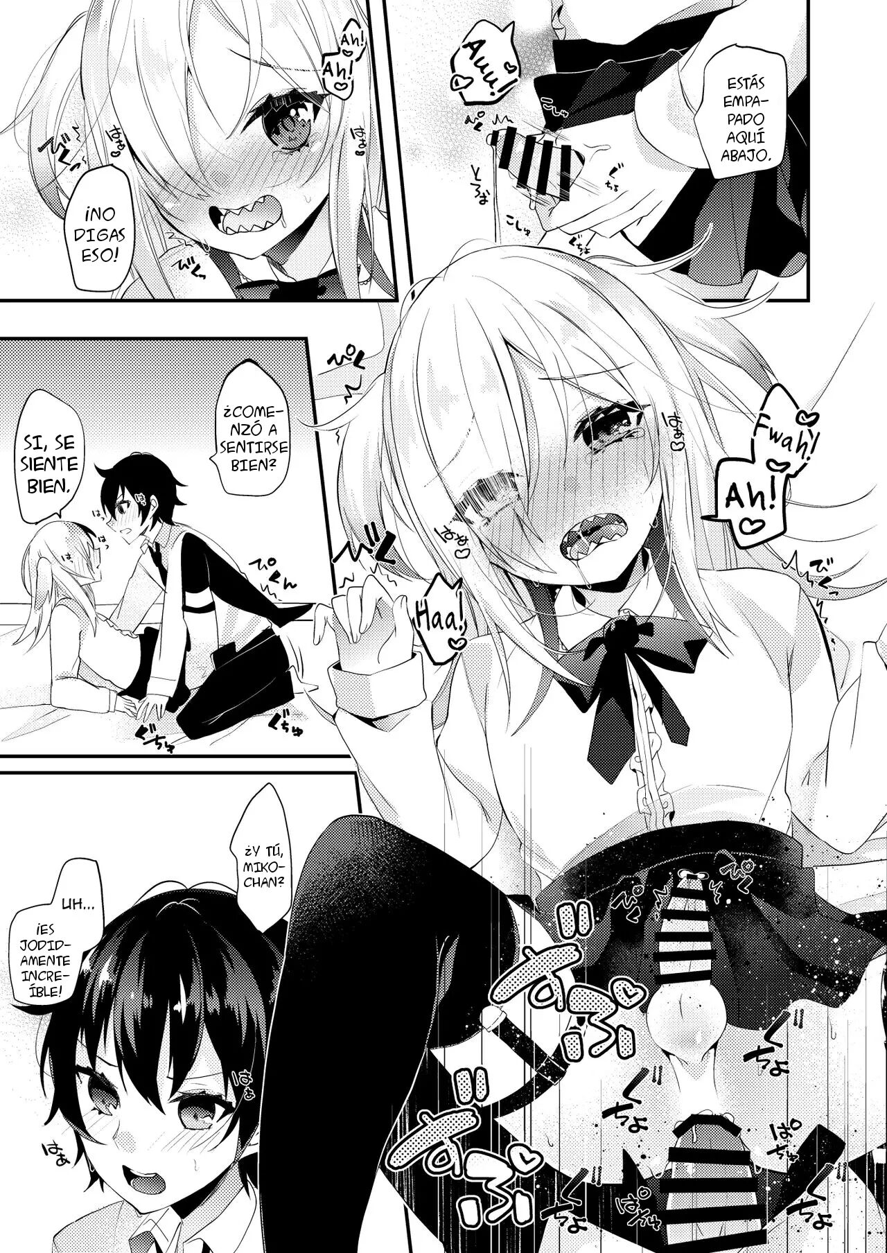 Koisuru Okusuri page 12 full