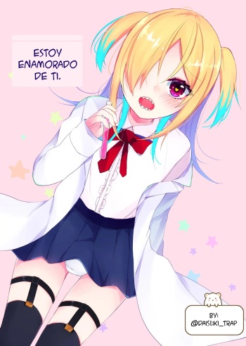 [Kaku Shoujo (Amane Hayabusa)] Koisuru Okusuri [Spanish] [Daisuki Trap] [Digital] cover
