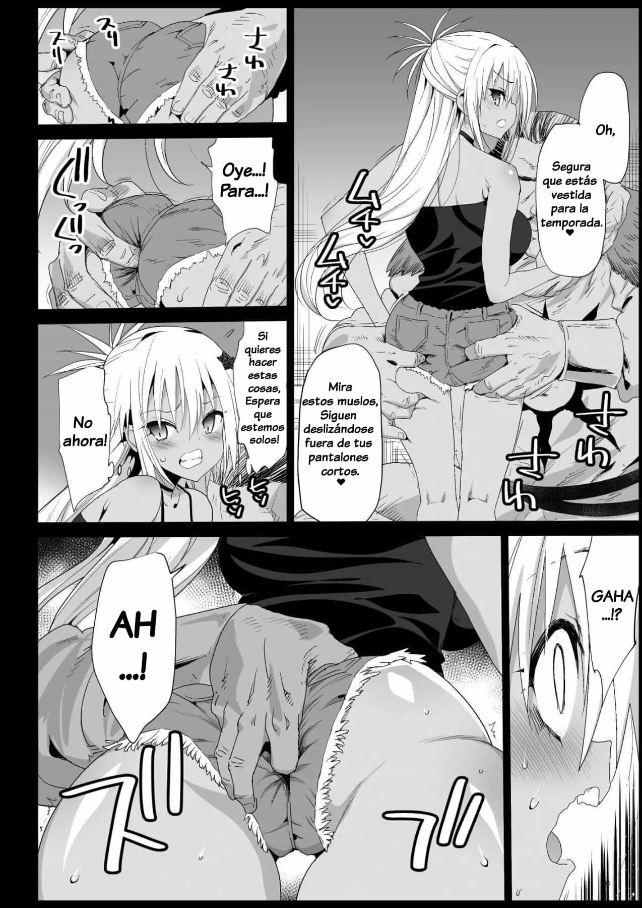 Kyousei Enkou 4 ~Kuro Gal JK o Kane de Dakitai~ page 10 full