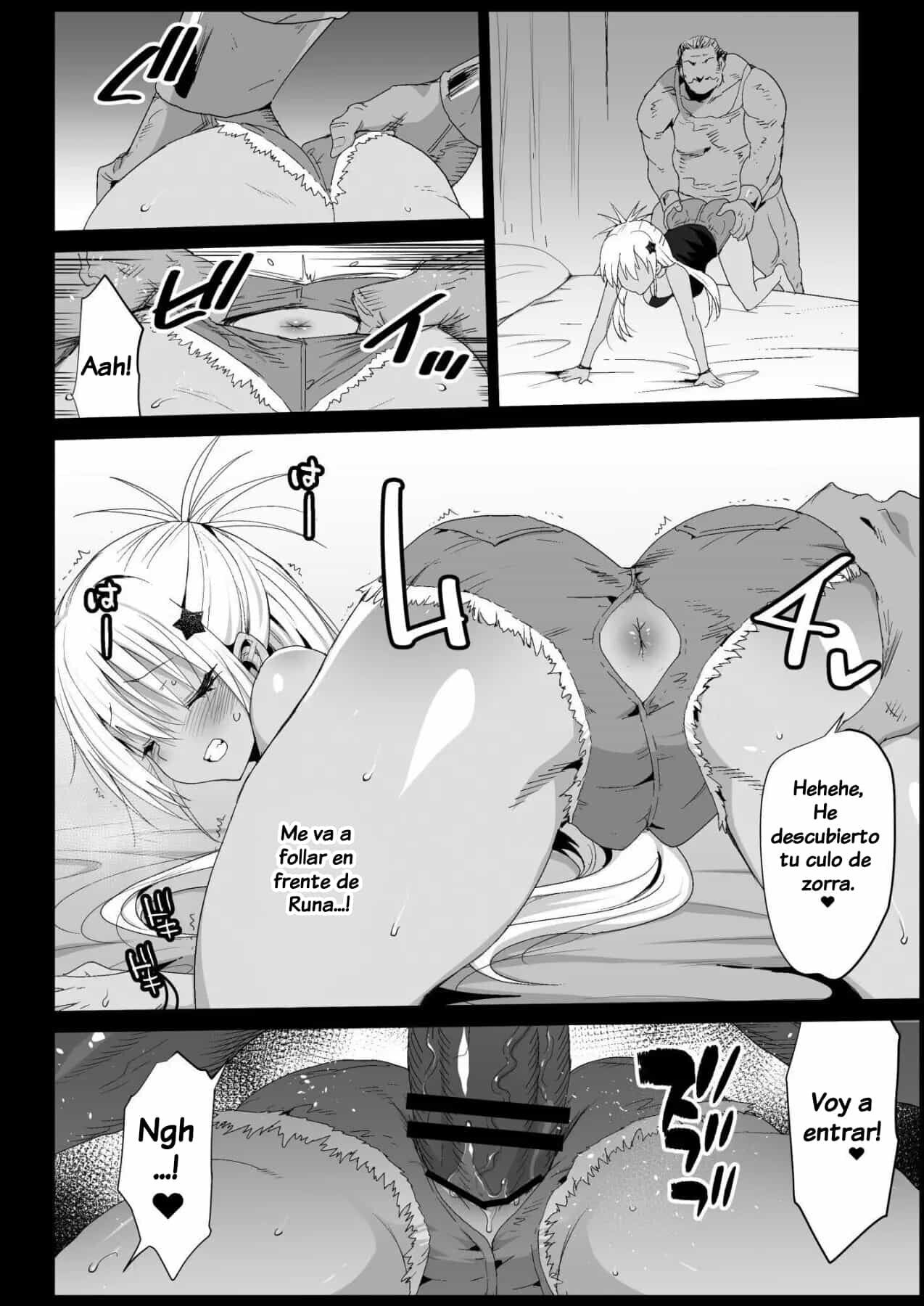 Kyousei Enkou 4 ~Kuro Gal JK o Kane de Dakitai~ page 12 full