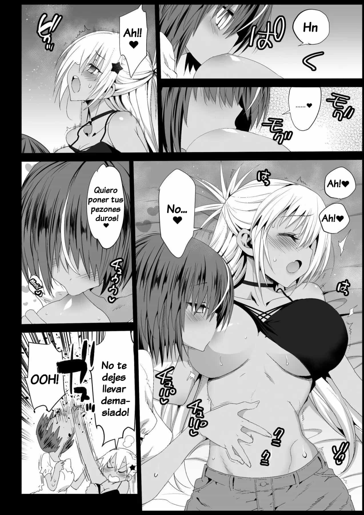 Kyousei Enkou 4 ~Kuro Gal JK o Kane de Dakitai~ page 8 full