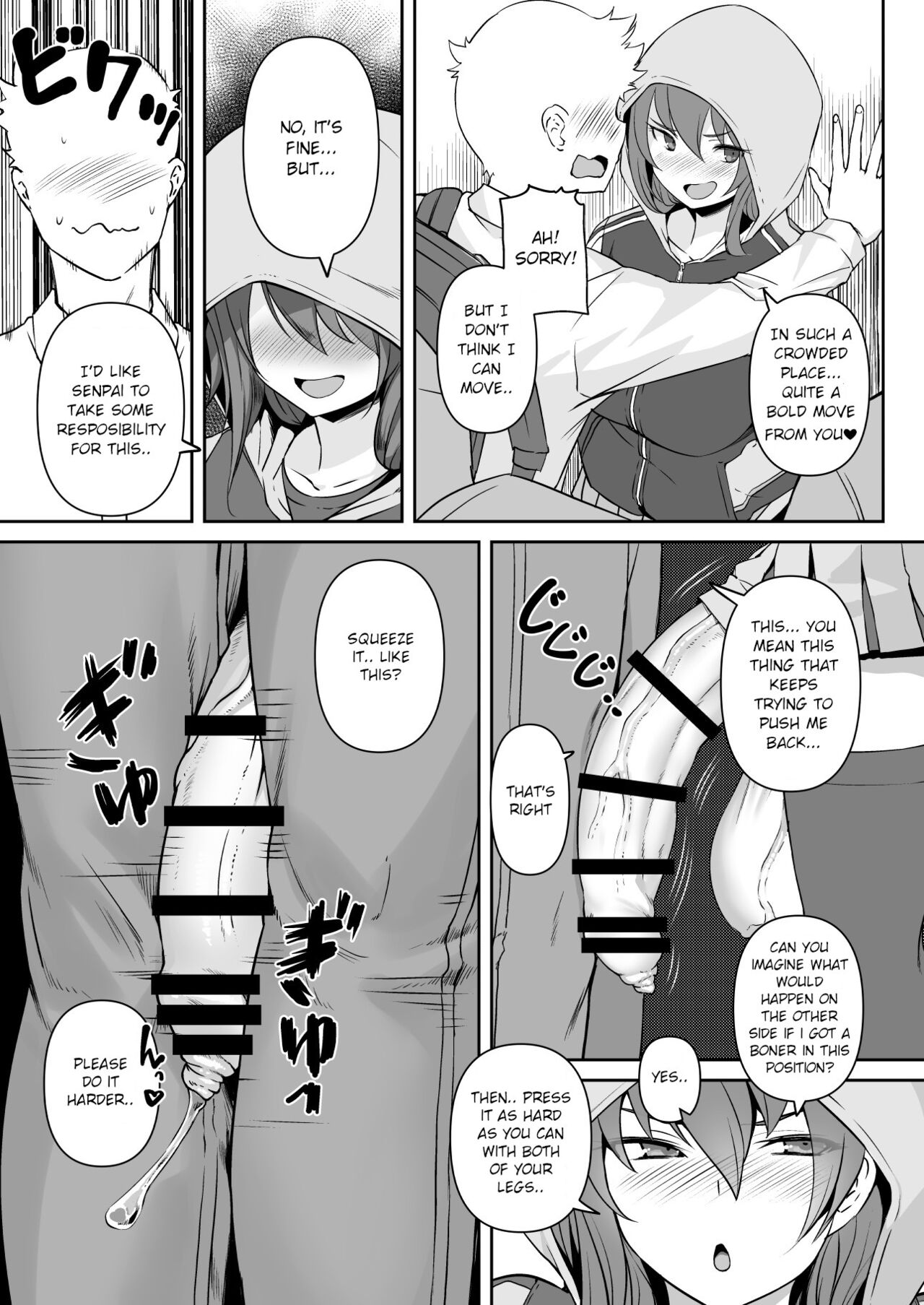 Futanari Kanojo - Futa Girlfriend page 11 full