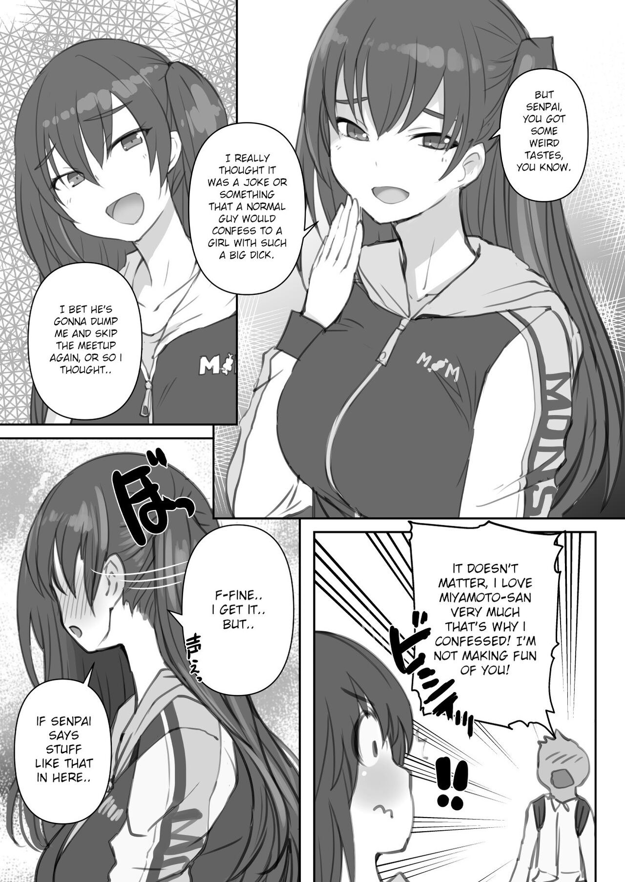Futanari Kanojo - Futa Girlfriend page 3 full