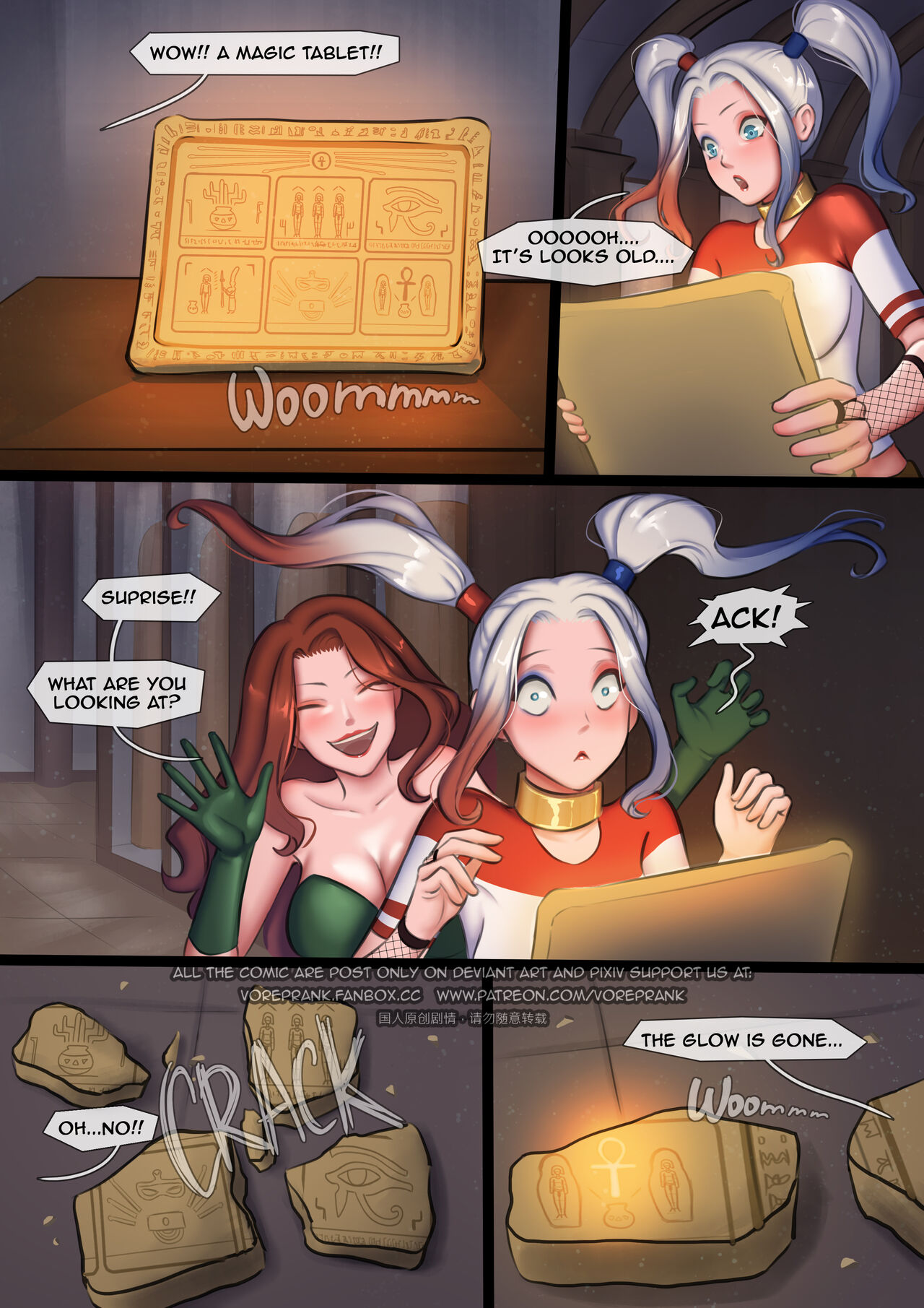 Night at the Museum page 4 full