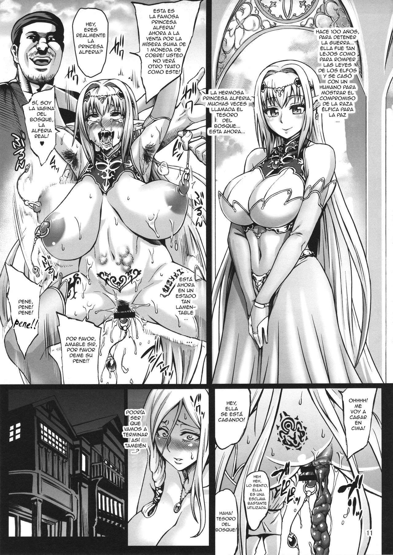 Houjou no Reizoku Elf 1-6 page 12 full