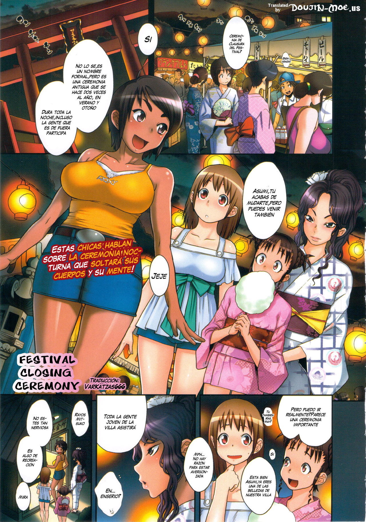 Ranchiki Hihoukan GOLD   Orgy Treasure Mansion GOLD page 4 full