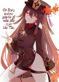 Wasabi Mochi  Hu Tao-chan ni Ikasete morau Hon | A Book about Passing into the Afterlife with Hu Tao | Un libro Sobre Partir al más allá Con Hu Tao