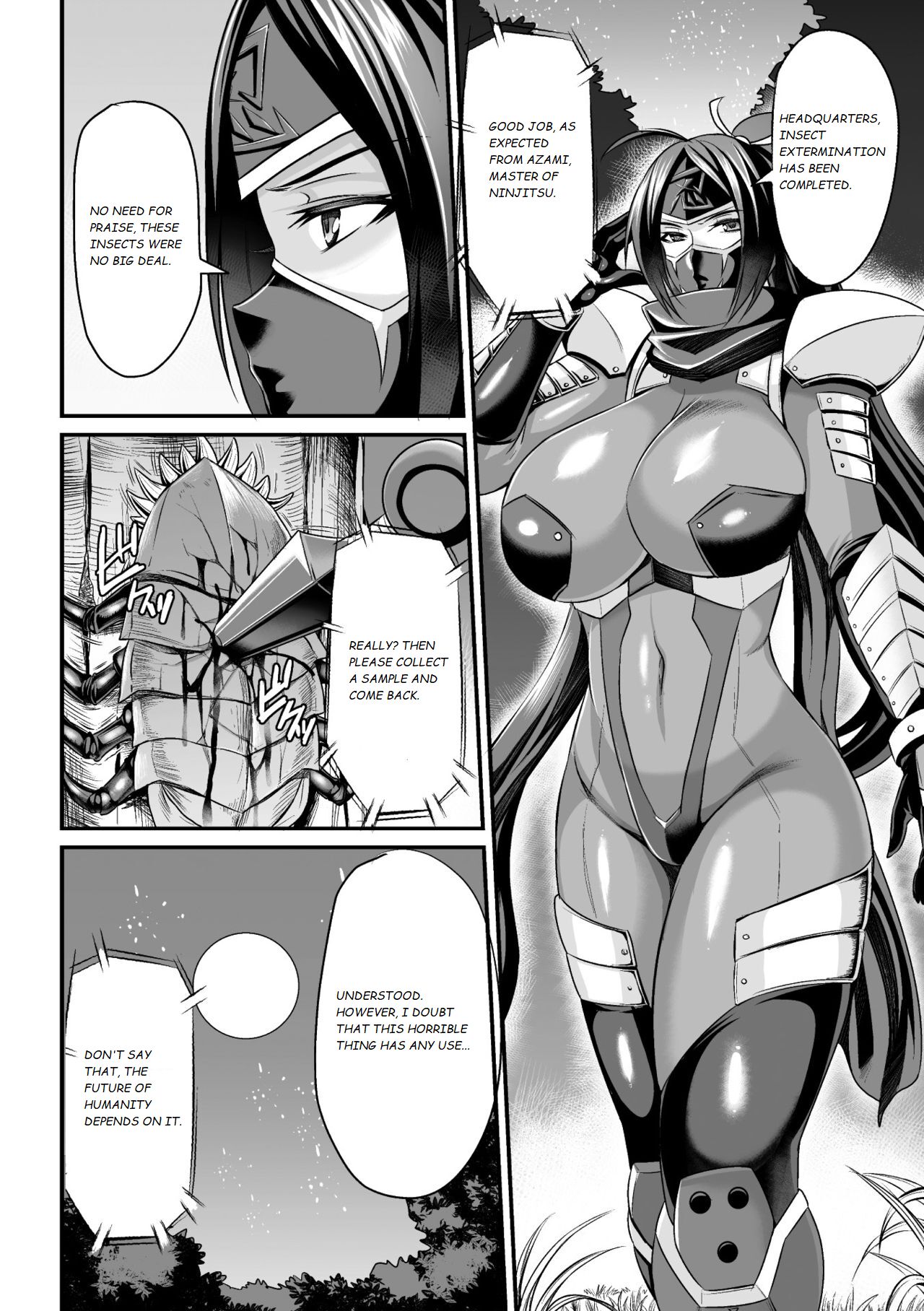 Inchuu no Naedoko page 2 full