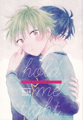 (MIRACLE FESTIV@L!! 13) [pechika (Uozumi)] hold me tight (THE IDOLM@STER SideM) cover
