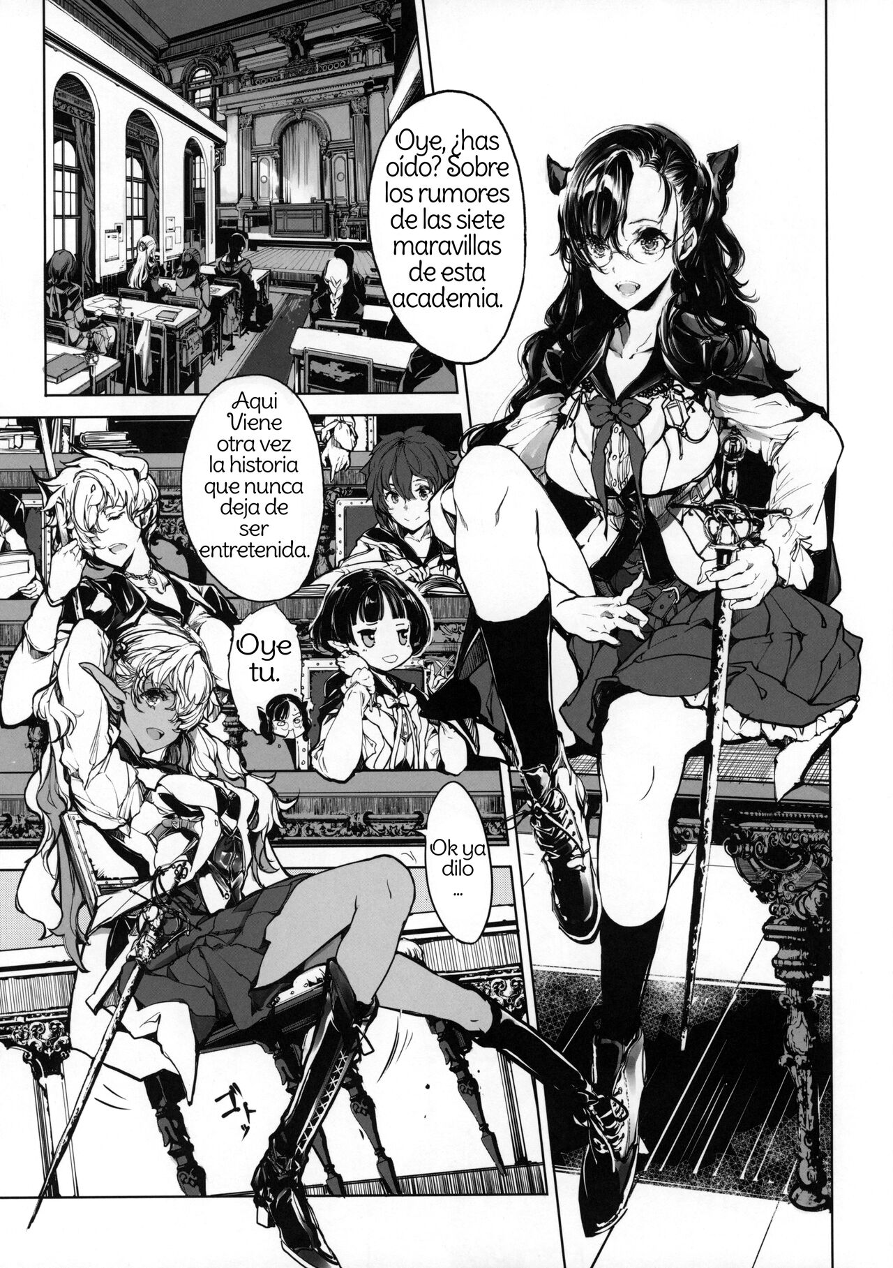 Otome Kishi no Himegoto page 4 full