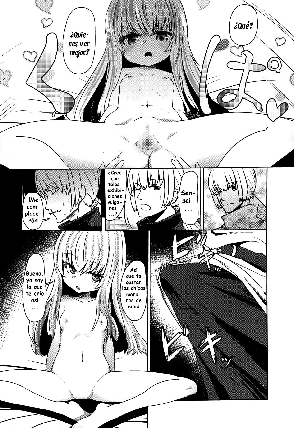 Anata no Sei desu yo - Its all your fault page 12 full