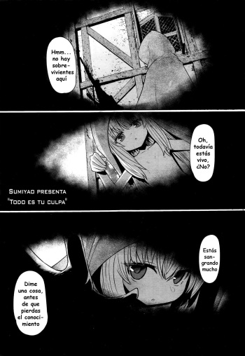 [Sumiyao] Anata no Sei desu yo - Its all your fault (Spanish) cover