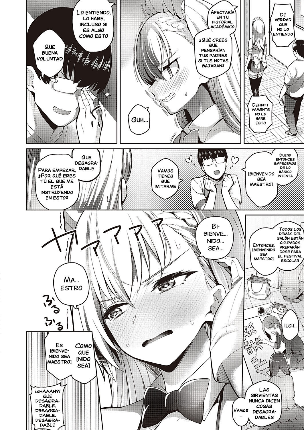 Urahara kanojo page 11 full
