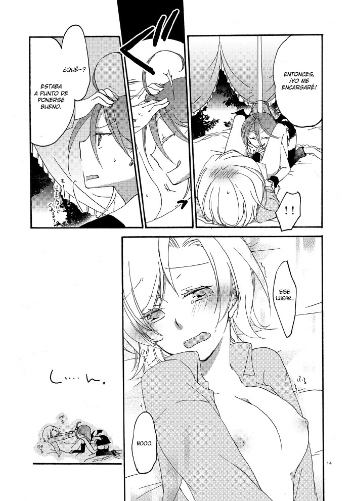 Akumu no Rakuen page 11 full
