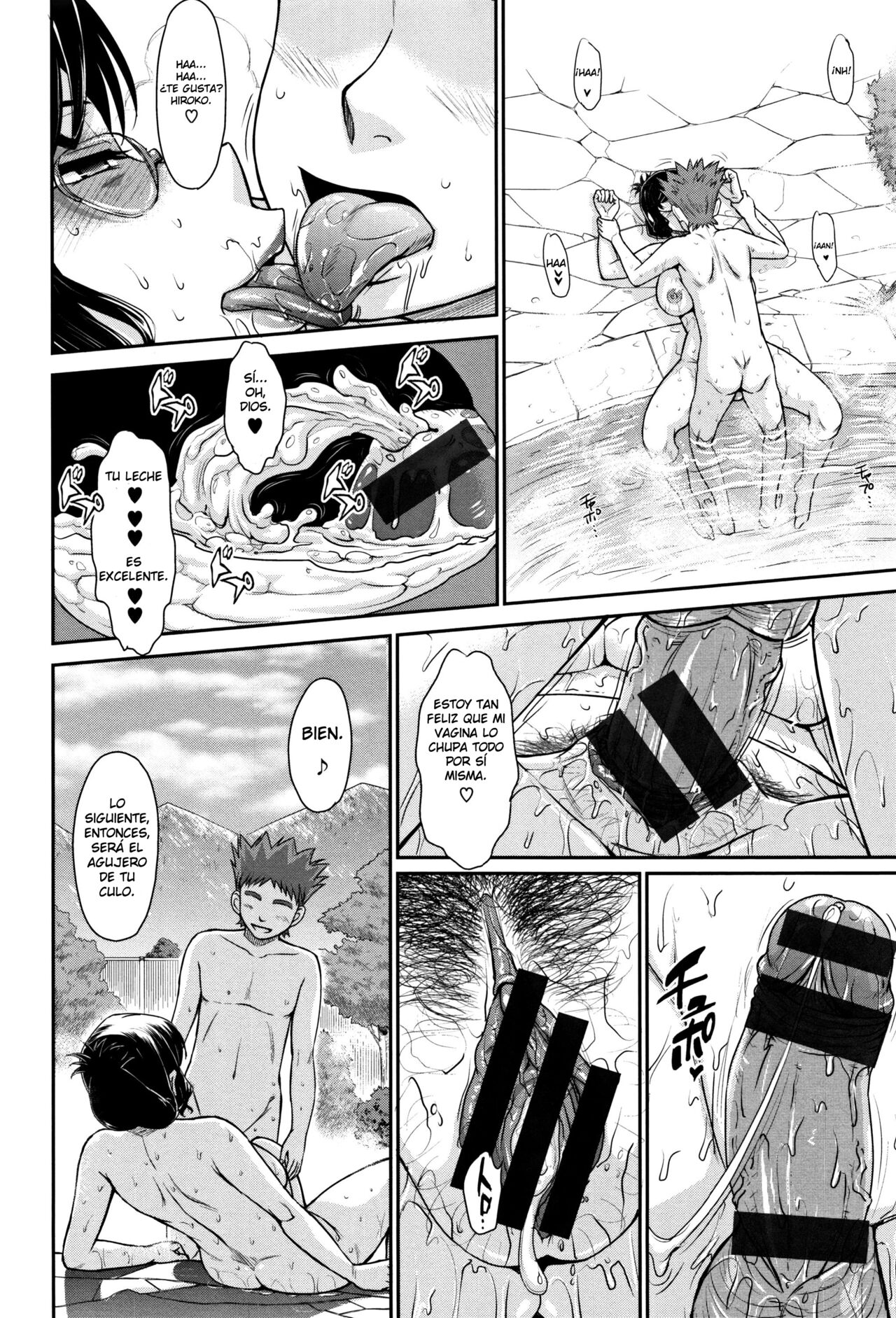 Yu no Hanajouwa page 8 full