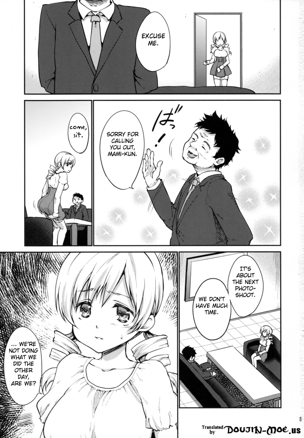 Jitsuroku!? Nakadashi Chikan Densha Tomoe Mami | Genuine Creampie Molestation Mami Tomoe page 2 full