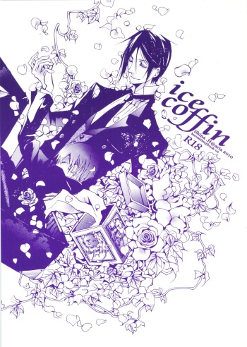 [Aria (Himetsuka Shina)] Ice Coffin (Kuroshitsuji) [English] {Maiden of the Moon} cover