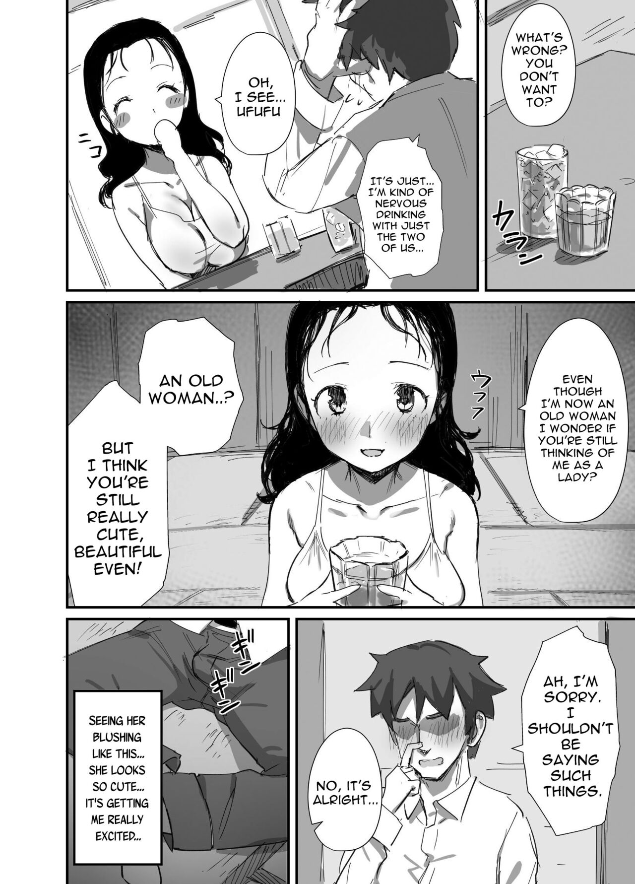 Natsu to Oba-san 2 | Summer With An Older Woman 2 page 10 full
